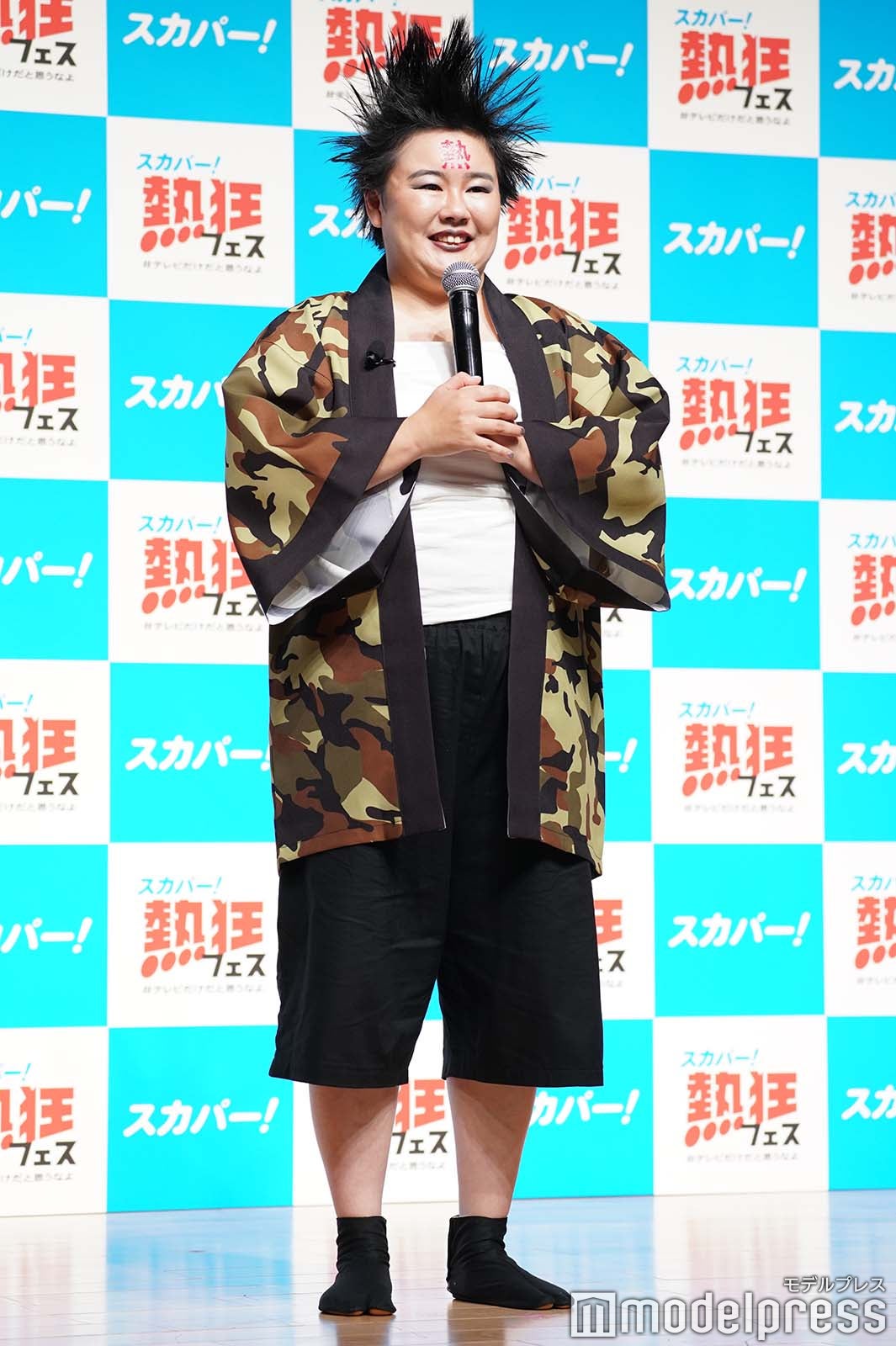 やす子（C）モデルプレス