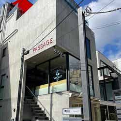 & Yogurt(提供写真)