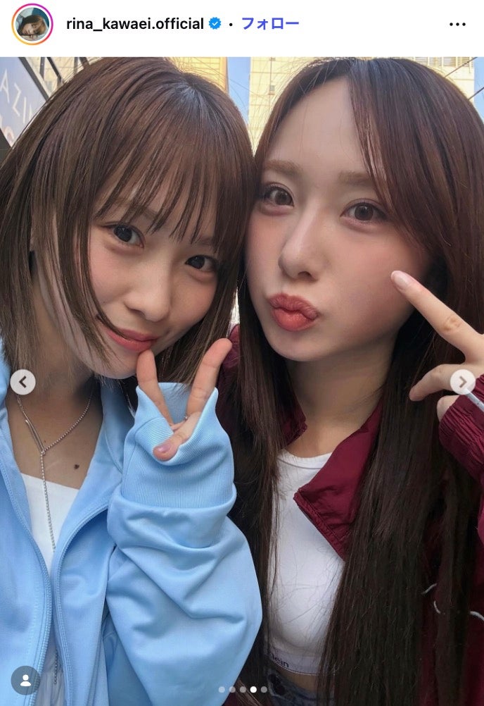 川栄李奈Instagramより