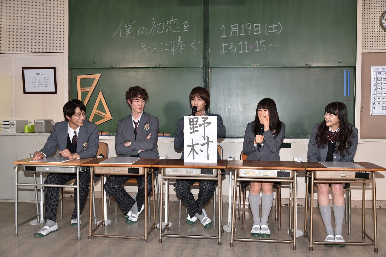 会見の様子 （C）テレビ朝日