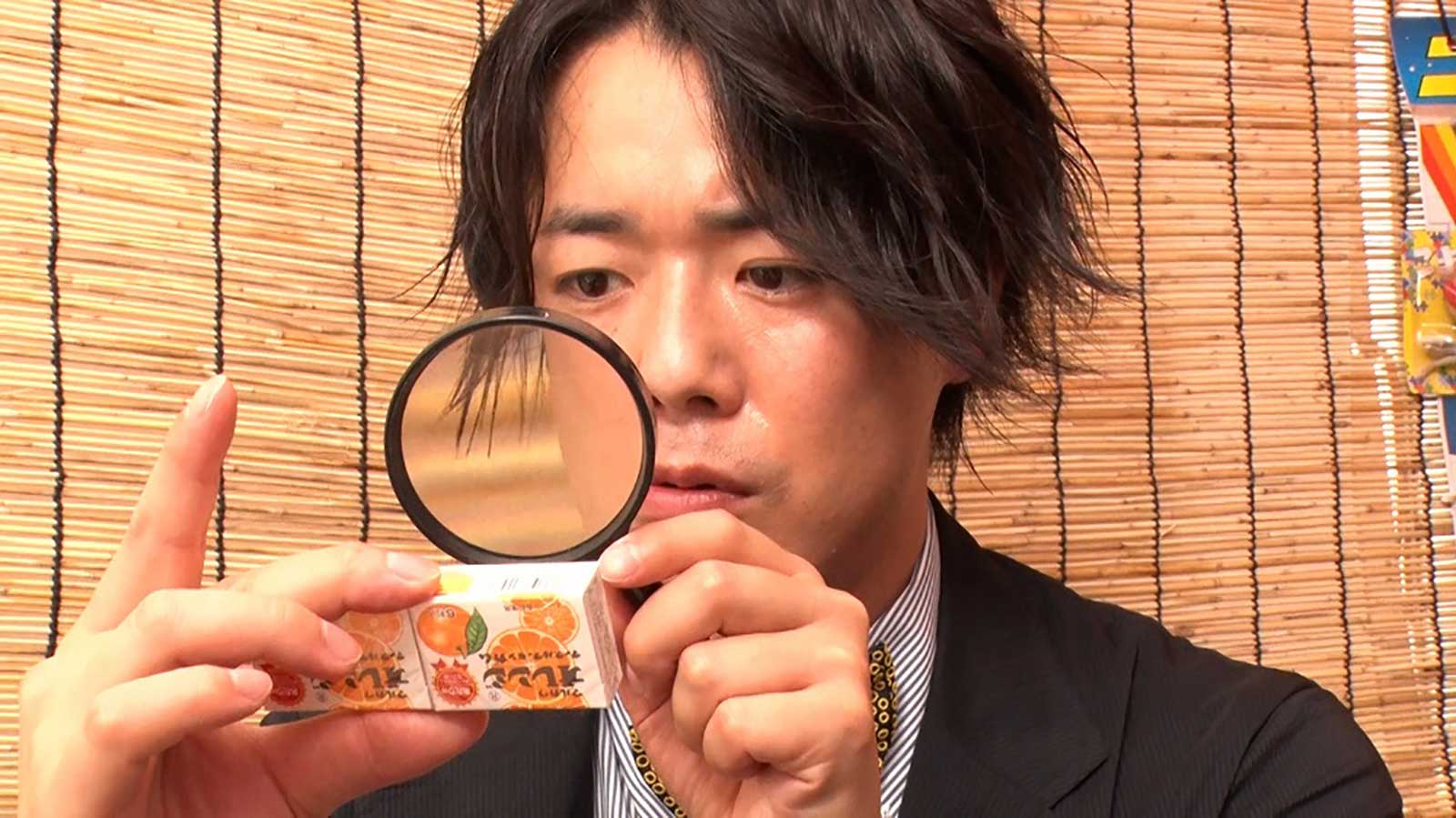 シュウペイ（C）テレビ朝日