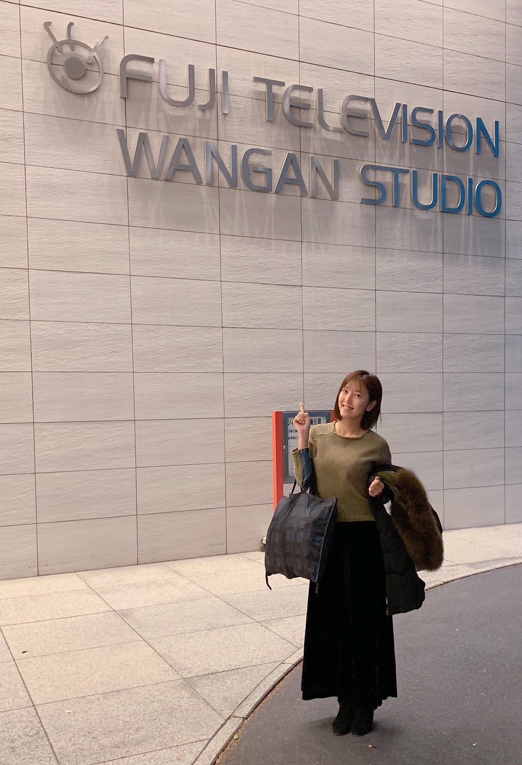 小澤陽子アナウンサー（提供写真）