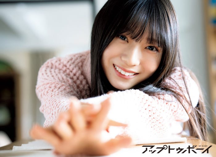 宮地すみれ「アップトゥボーイvol.339」誌面カット(画像提供:ワニブックス)