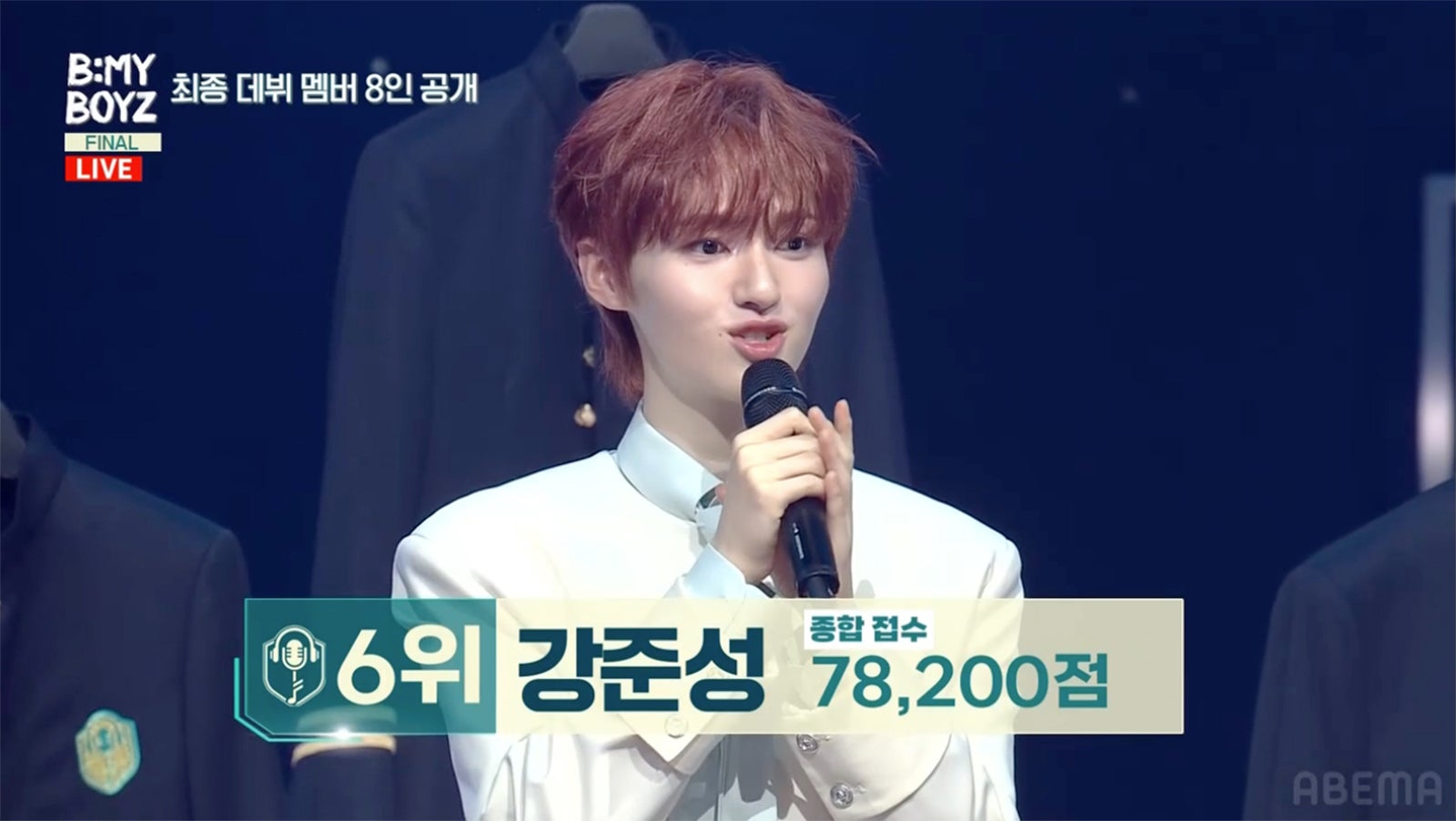 カン・ジュンソン（C）STUDIO GAON, PINNACLE Entertainment