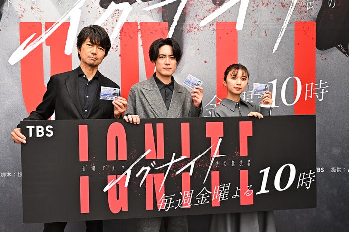 仲村トオル、間宮祥太朗、上白石萌歌(C)TBS