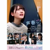 ラブコメの掟 瑠璃 栗山千明 こじらせ姫の少女漫画を読む おうち姿 初公開 モデルプレス ラブコメの掟 瑠璃 栗山千明 こじらせ姫の少女漫画を読む おうち姿 初公開 モデルプレス