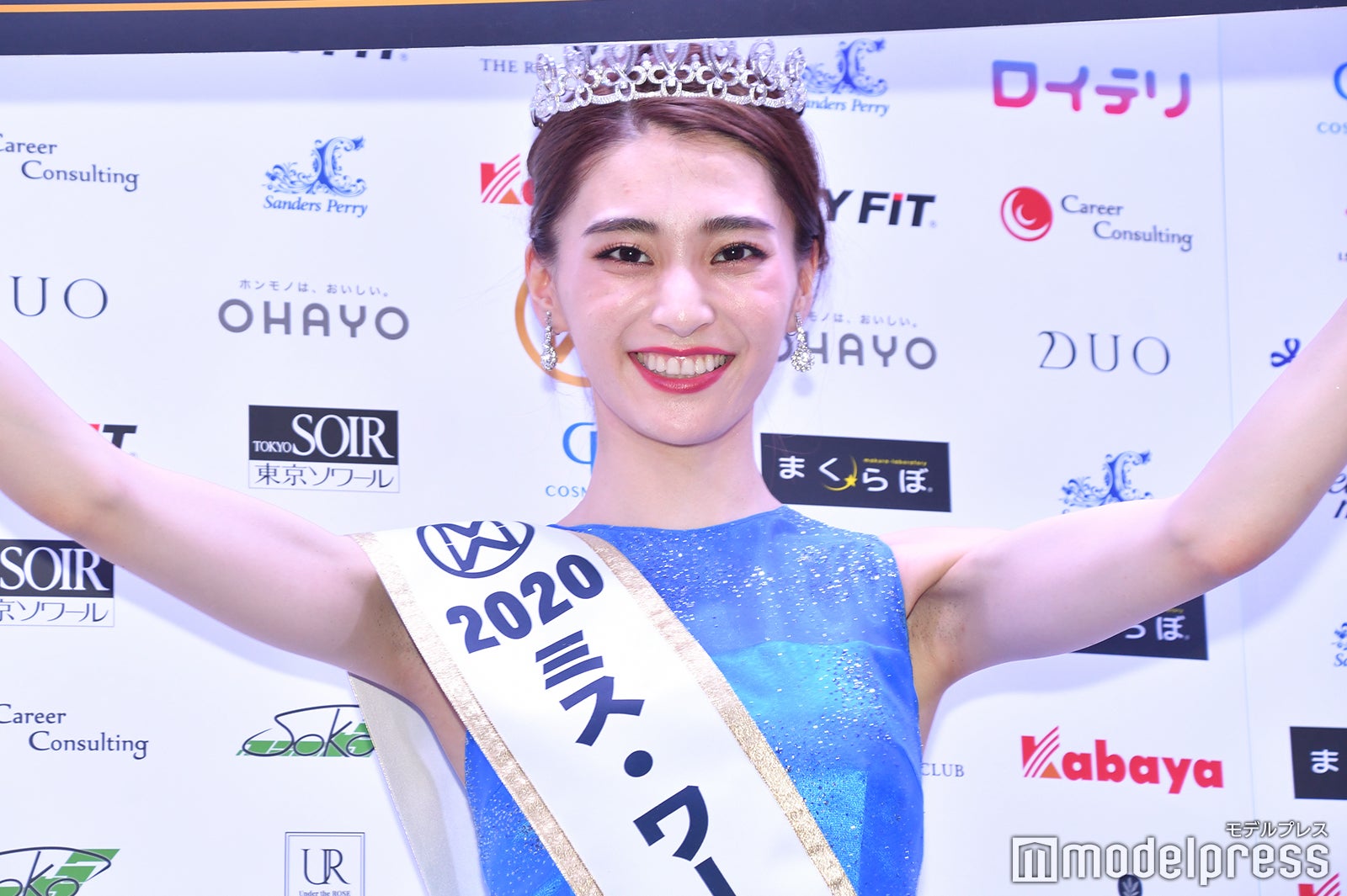 金谷鞠杏（C）モデルプレス