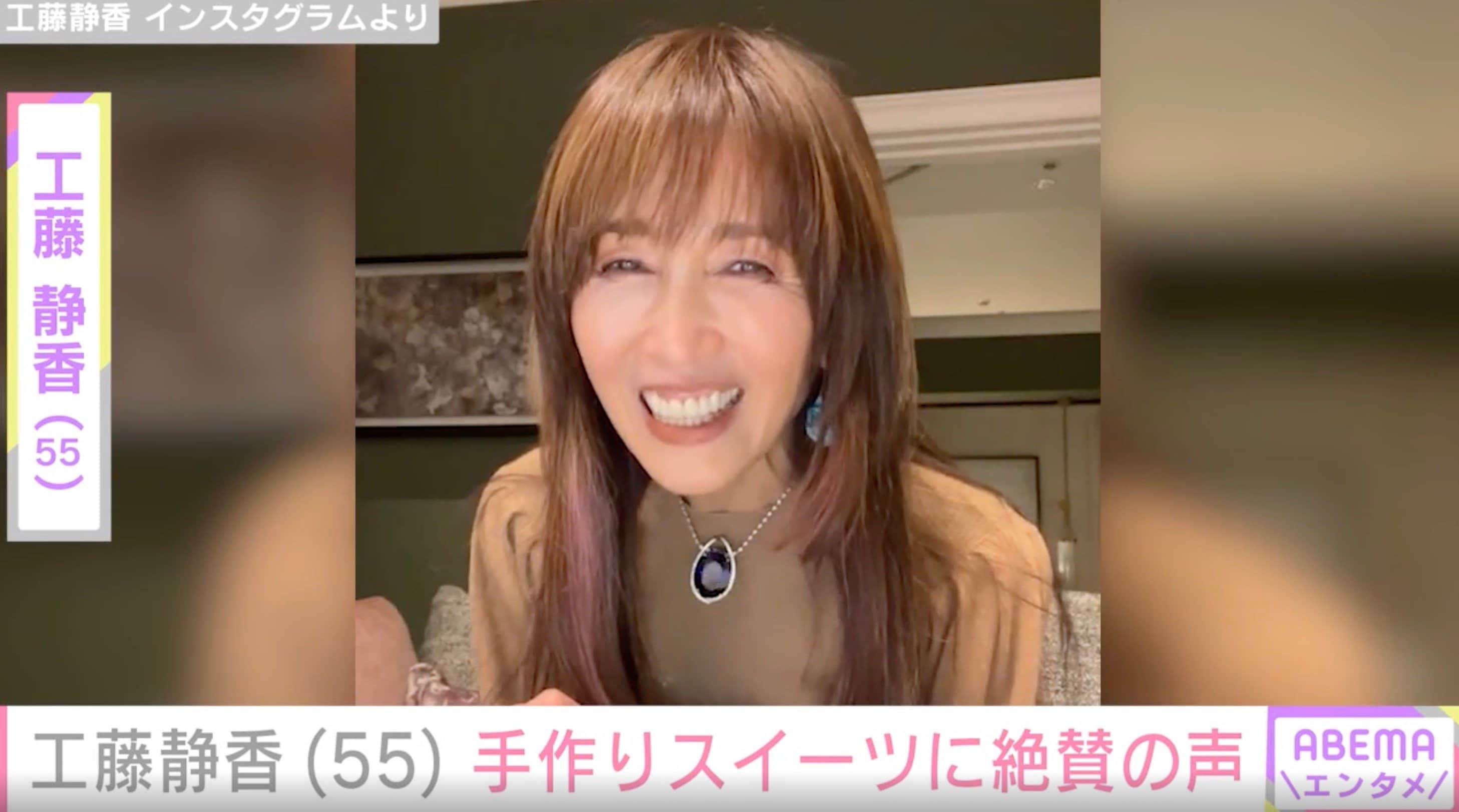 自宅が“大豪邸”と話題・工藤静香（55）、手作りスイーツに「Cafeのよう」「家族が羨ましい」など反響