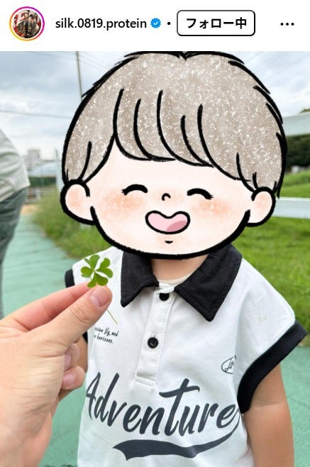 シルクロードInstagramより