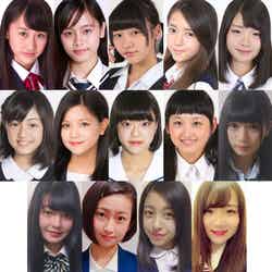 “日本一かわいい女子中学生”を決める「JCミスコン」、全ファイナリスト （提供写真）