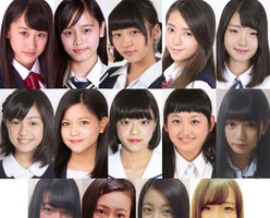 日本一かわいい女子中学生 を決める Jcミスコン 全てのファイナリストが出揃う 追加合格者を発表 モデルプレス 日本一かわいい女子中学生 を決める Jcミスコン 全てのファイナリストが出揃う 追加合格者を発表 モデルプレス
