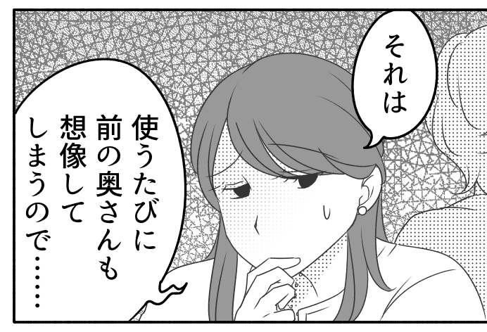 2h9n81fmfow Jm 2h9n81fmfow Jm