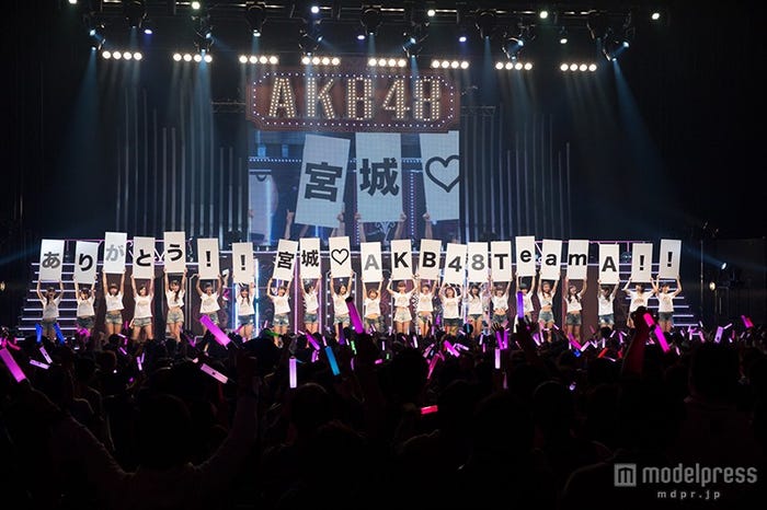 AKB48全国ツアー「あなたがいてくれるから。~残り27都道府県で会いましょう~」千秋楽@仙台