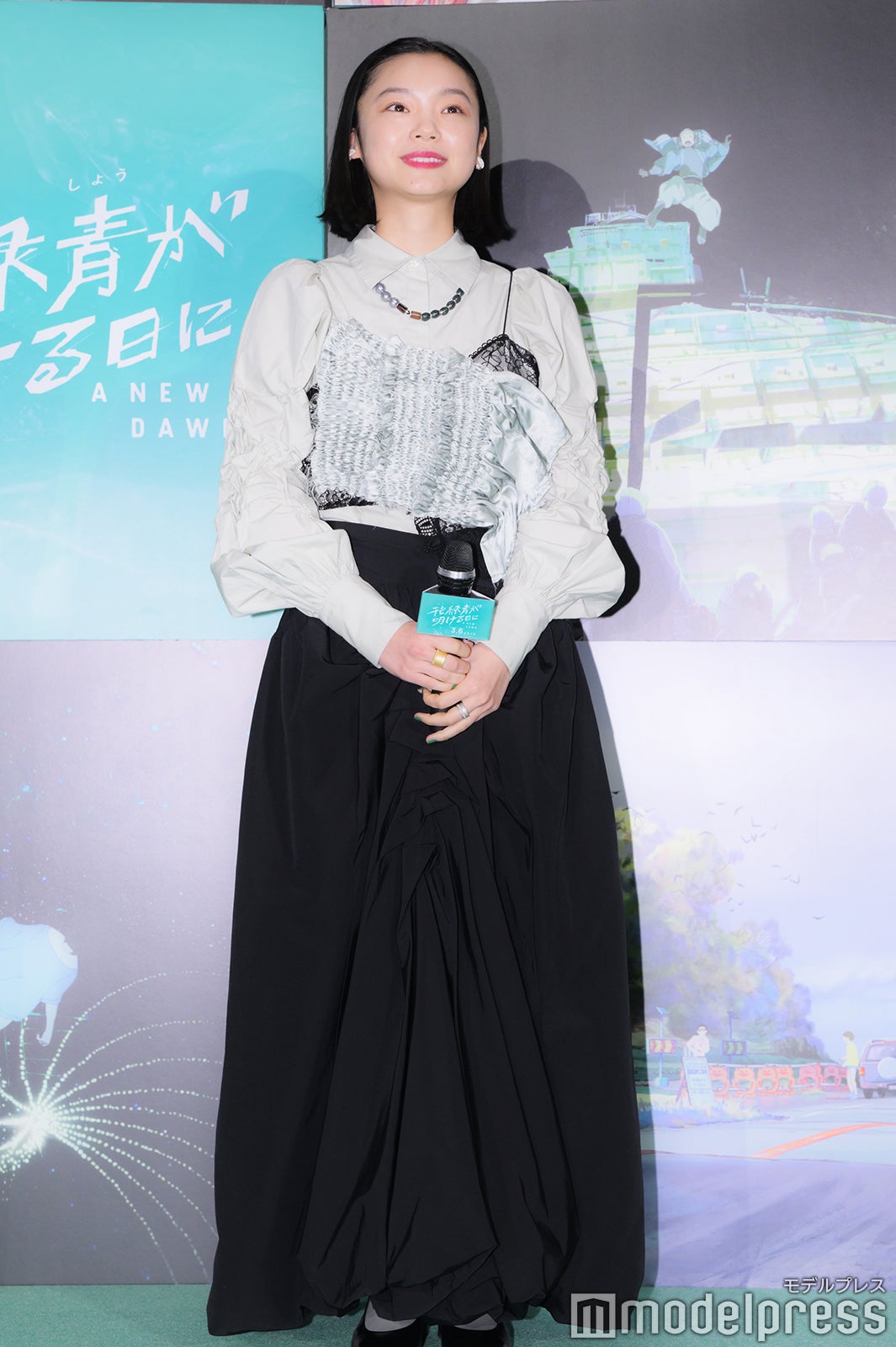 古川琴音（C）モデルプレス