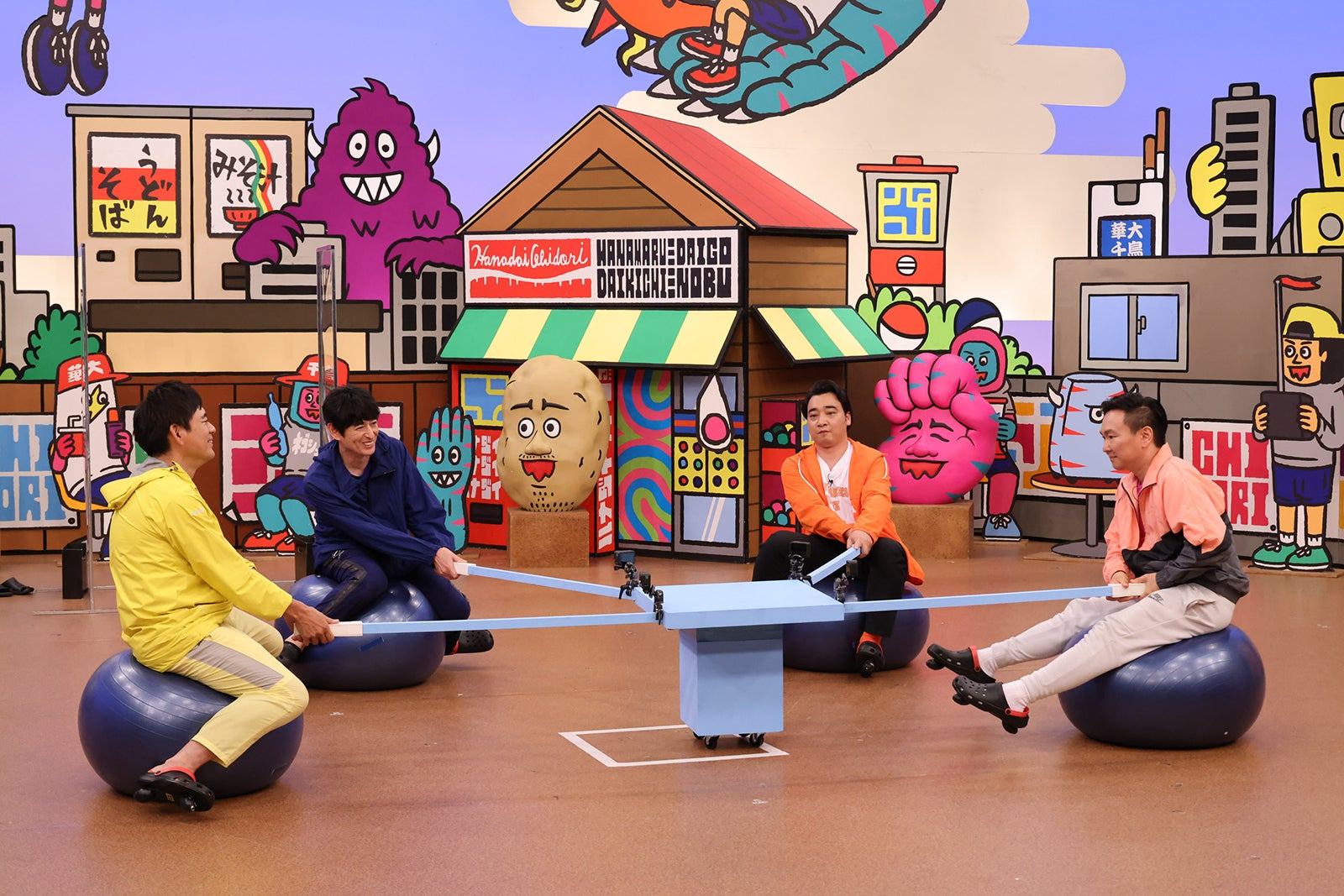 博多華丸、博多大吉、斉藤慎二、山内健司 （C）カンテレ