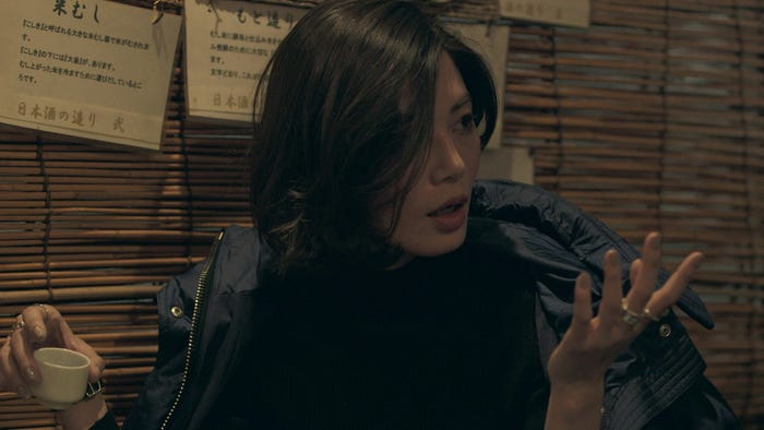 聖南「TERRACE HOUSE OPENING NEW DOORS」16th WEEK(C)フジテレビ/イースト・エンタテインメント