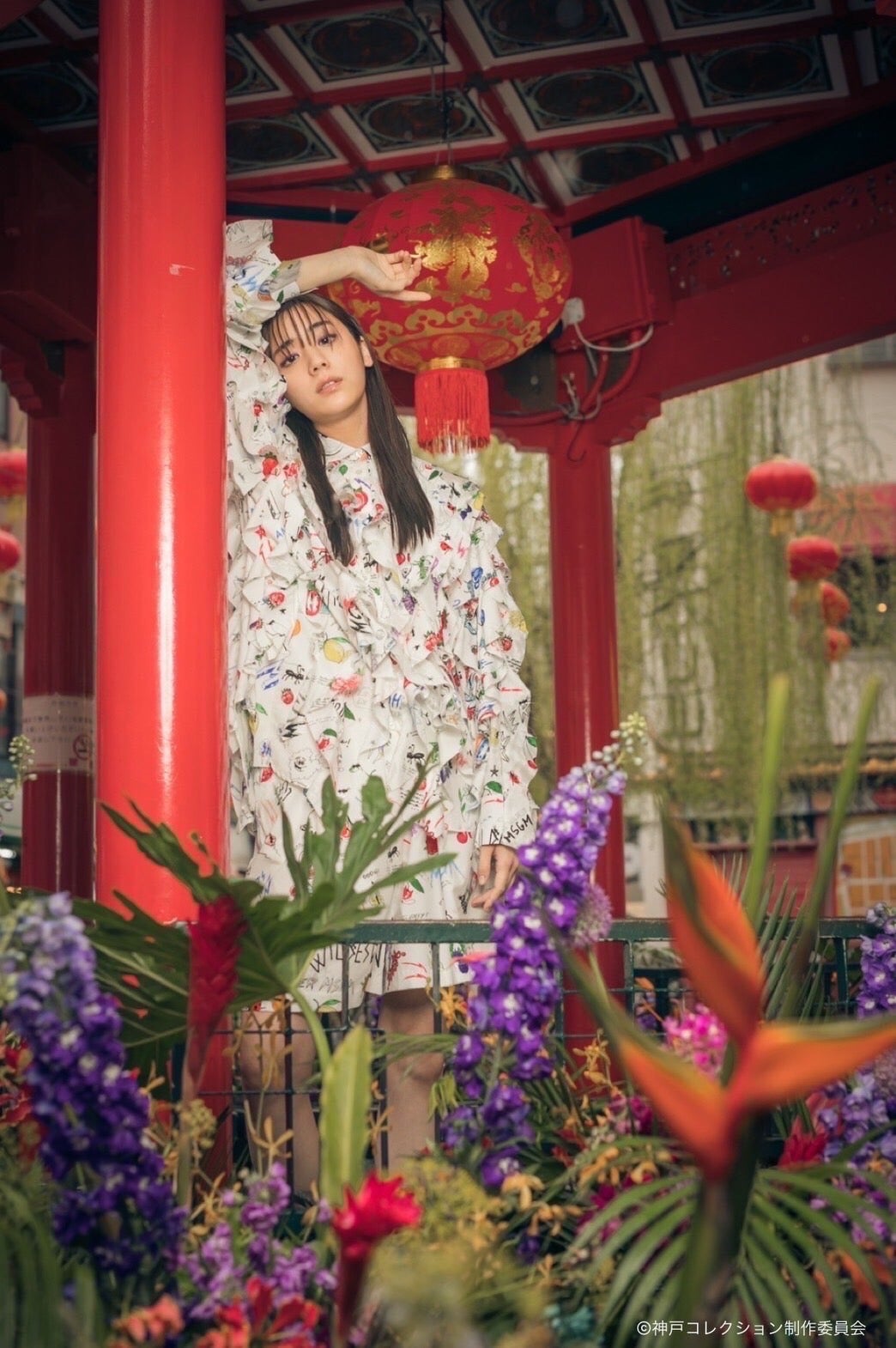 フラワーギャラリーより（提供写真）