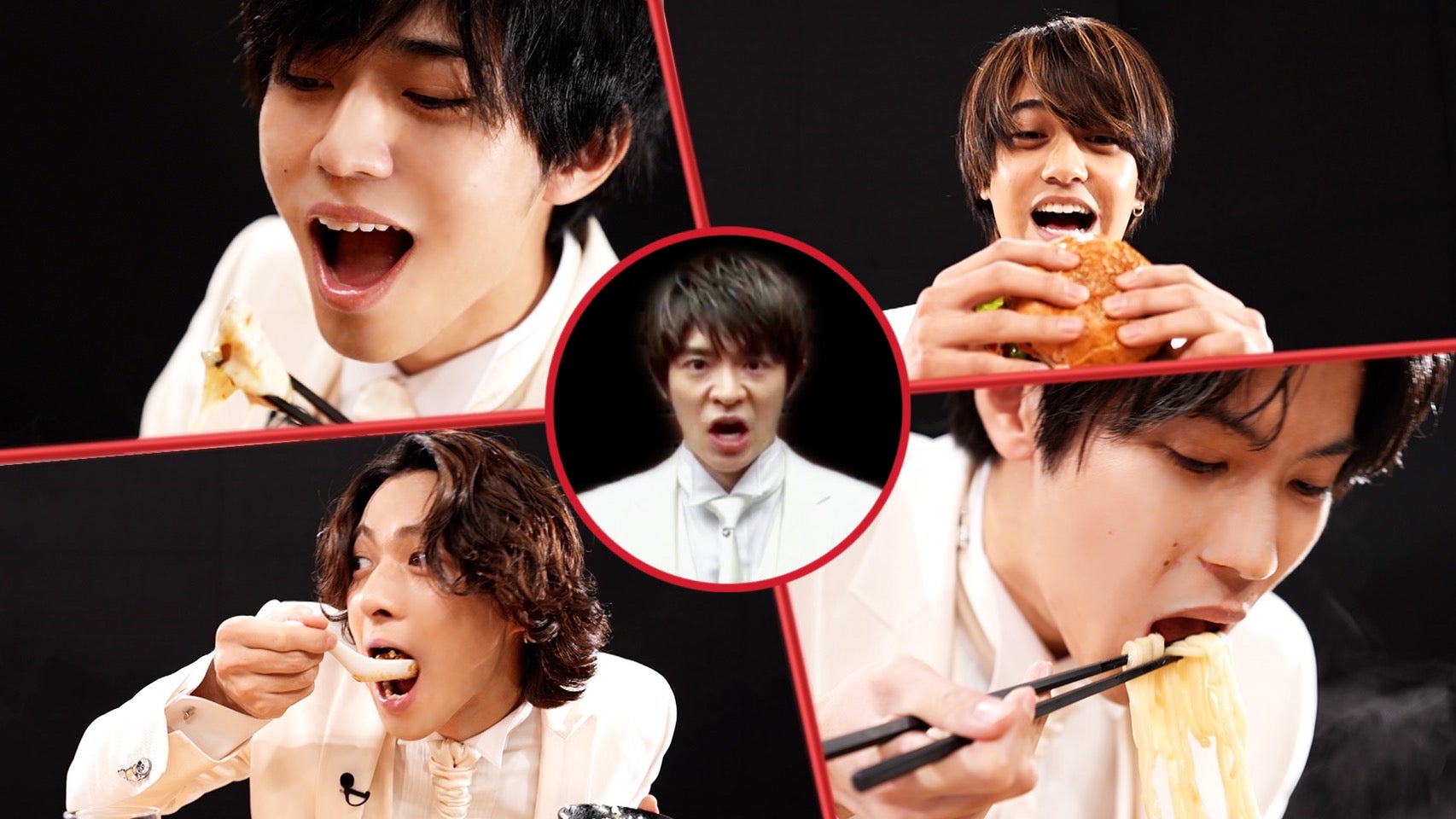 King ＆ Prince、“食品CMが決まりそうNo.1”決定 超あざとテクも披露