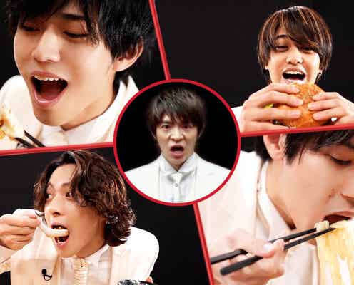 King & Prince、“食品CMが決まりそうNo.1”決定 超あざとテクも披露