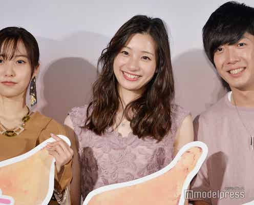 足立梨花&ボイメン田村侑久、おそろいコーデ?佐野ひなこ「仲がいいんです」<キスできる餃子>