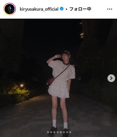 吉柳咲良Instagramより