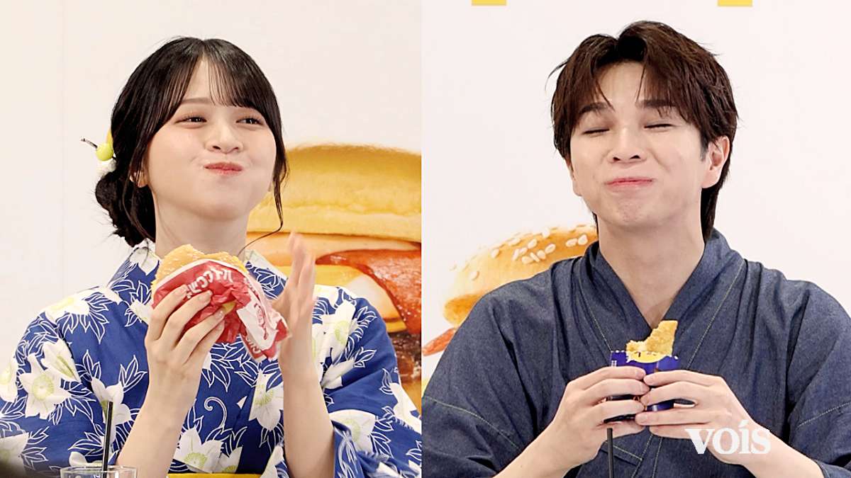 M!LK塩崎太智＆=LOVE佐々木舞香、「月見ファミリー」試食 おいしさにとろける