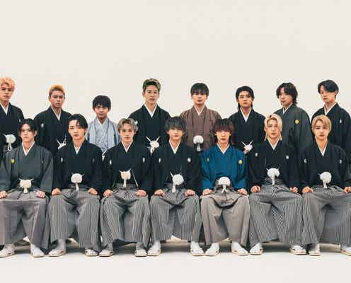 SKY-HI、BE:FIRSTら“BMSG”再び袴で集結「今年もかっこよすぎ」「これからも大好き」と反響続々