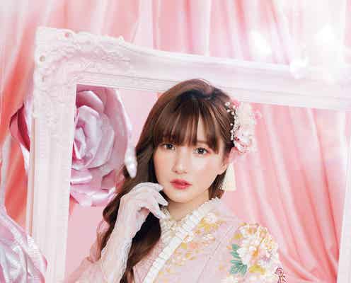 YouTuberかす、艶やかな振袖姿にうっとり