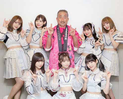 #ババババンビ、1年越しのデビューライブに角田信朗ゲスト出演「大成功できた」とメンバー感涙<コメント>