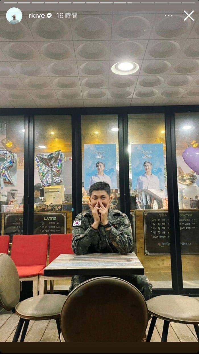 RM Instagramストーリーより