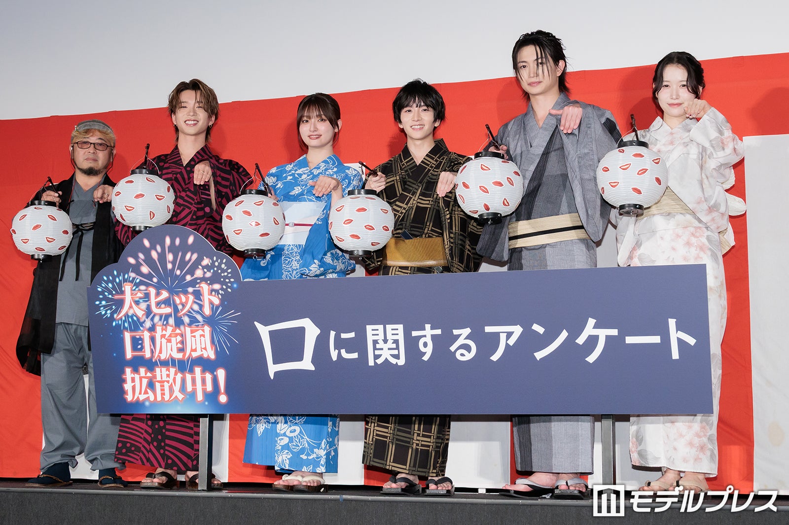 清水崇監督、森愁斗、吉川愛、板垣李光人、綱啓永、MOMONA（C）モデルプレス