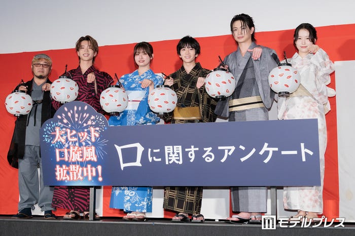 清水崇監督、森愁斗、吉川愛、板垣李光人、綱啓永、MOMONA(C)モデルプレス