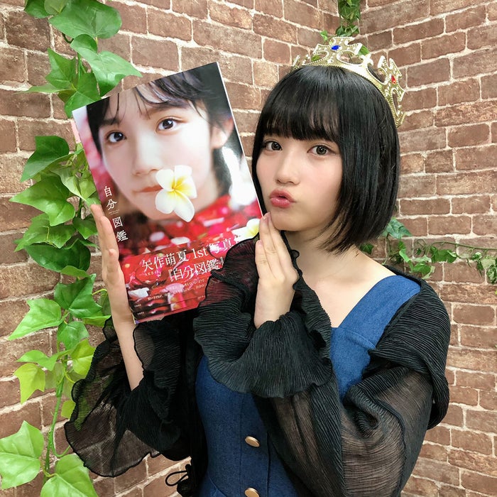 Akb48新センター矢作萌夏 初写真集は 健全だけどセクシーがいっぱい モデルプレス