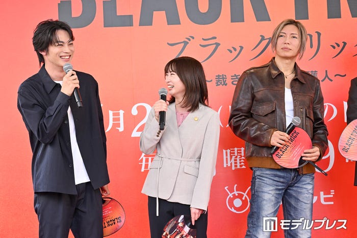 神尾楓珠、志田未来、GACKT(C)モデルプレス