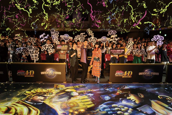 イベントの様子(C)2017 映画「ジョジョの奇妙な冒険 ダイヤモンドは砕けない 第一章」製作委員会 (C)LUCKY LAND COMMUNICATIONS/集英社