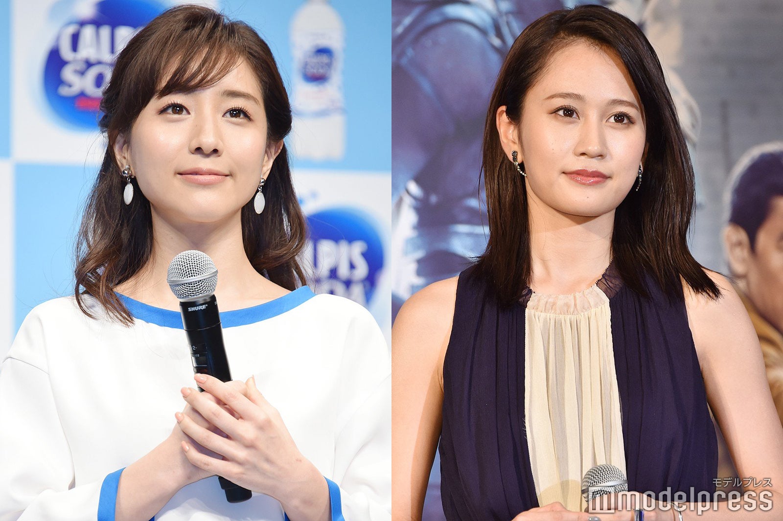 田中みな実、親友・前田敦子＆勝地涼と3人で会っていた　当時を振り返る