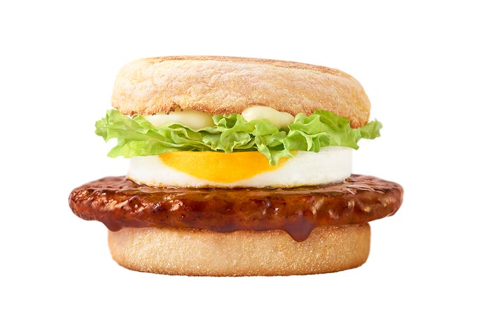 てりたまマフィン(提供写真)