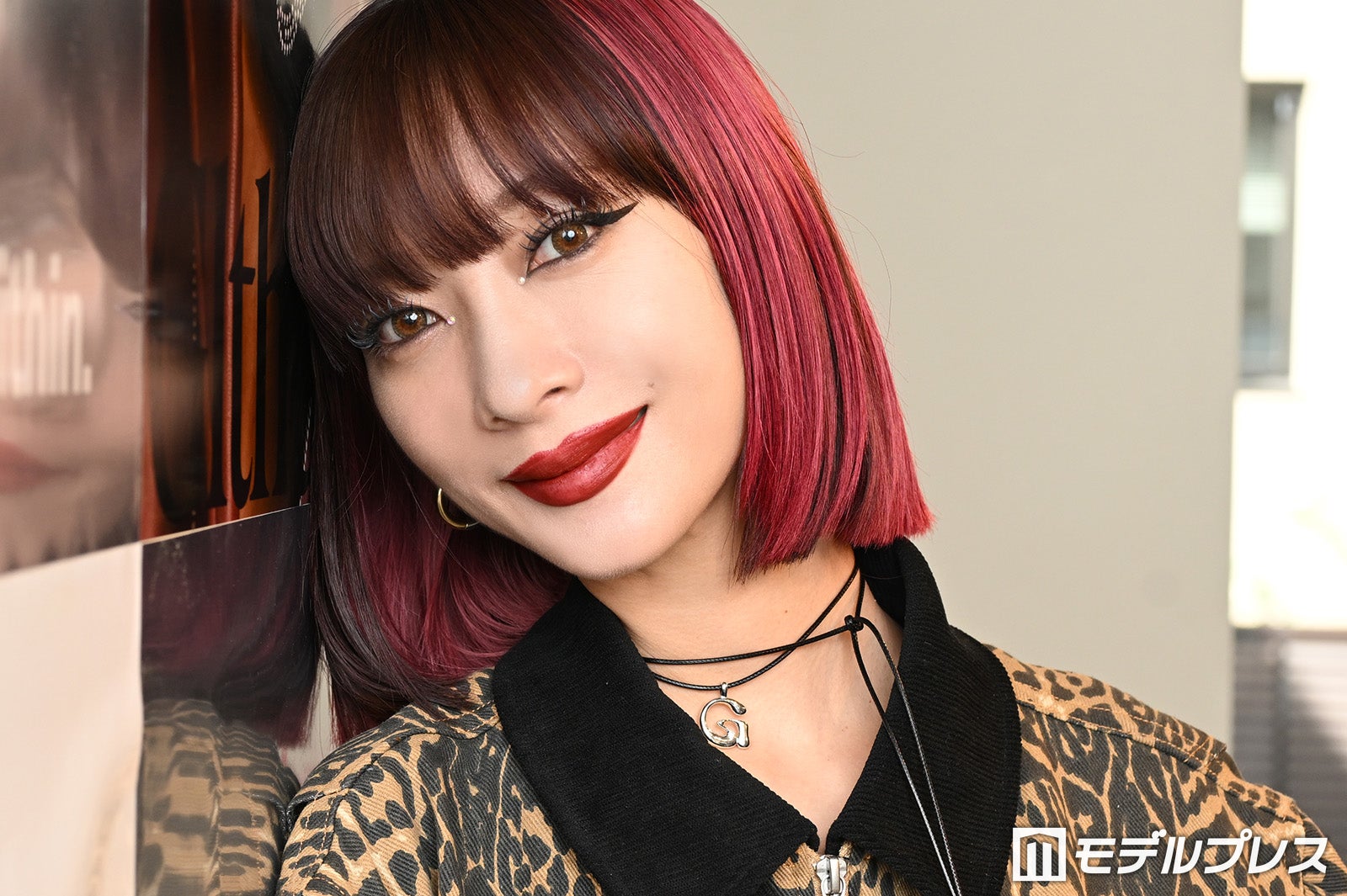 AYA（C）モデルプレス