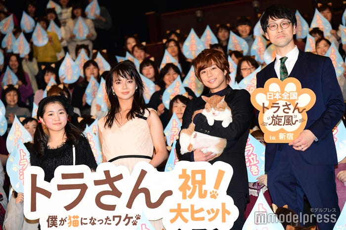 (左から)平澤宏々路、多部未華子、北山宏光、筧昌也監督(C)モデルプレス