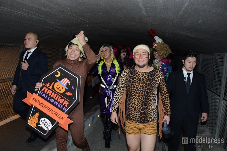 バンビーノ率いる仮装集団