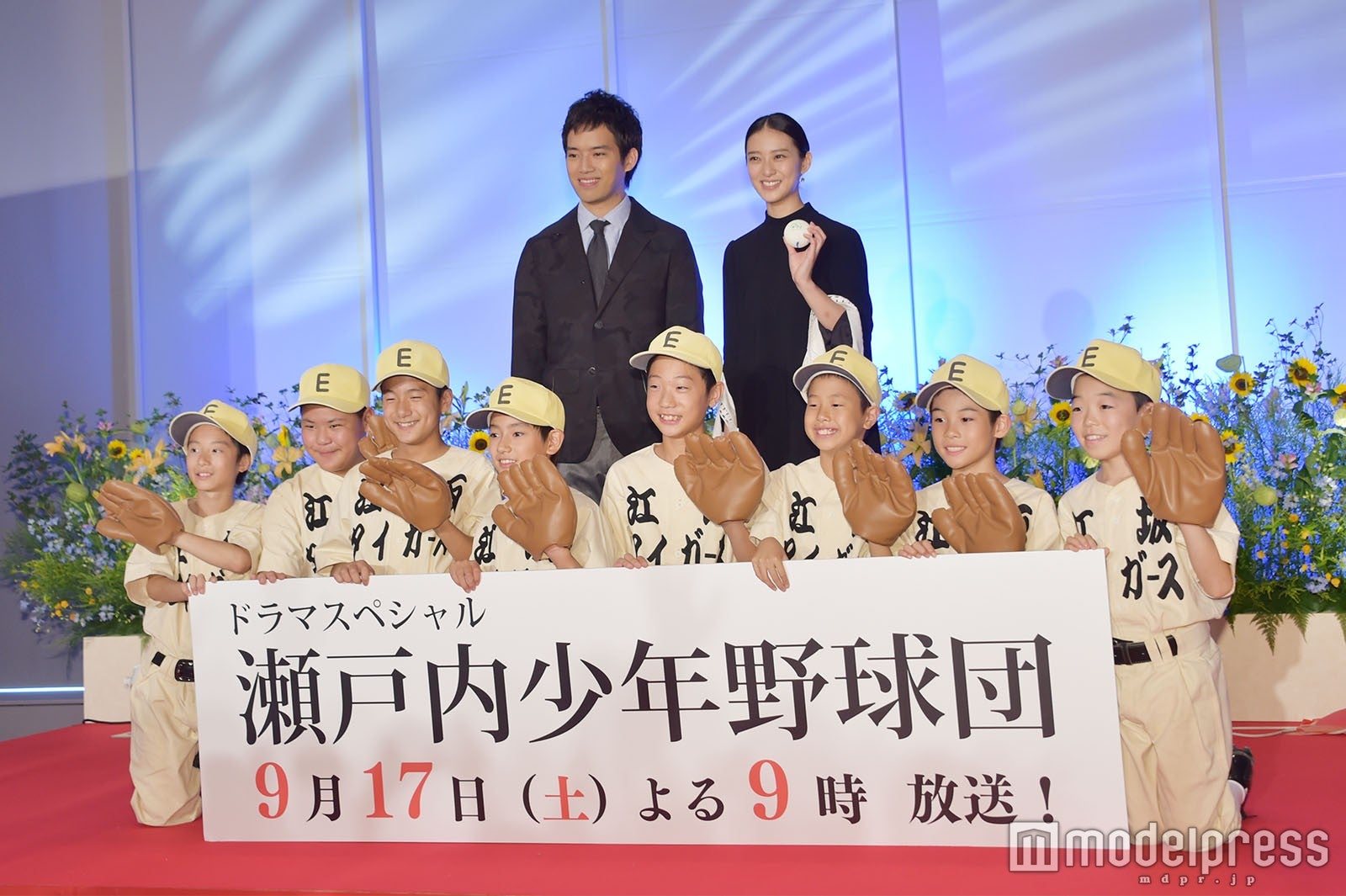 会見の様子（C）モデルプレス