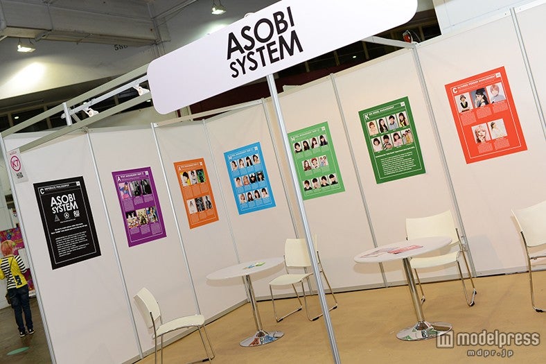 「ASOBISYSTEM」ブース
