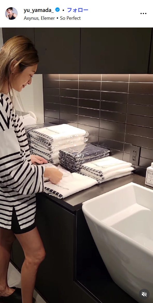 山田優Instagramより