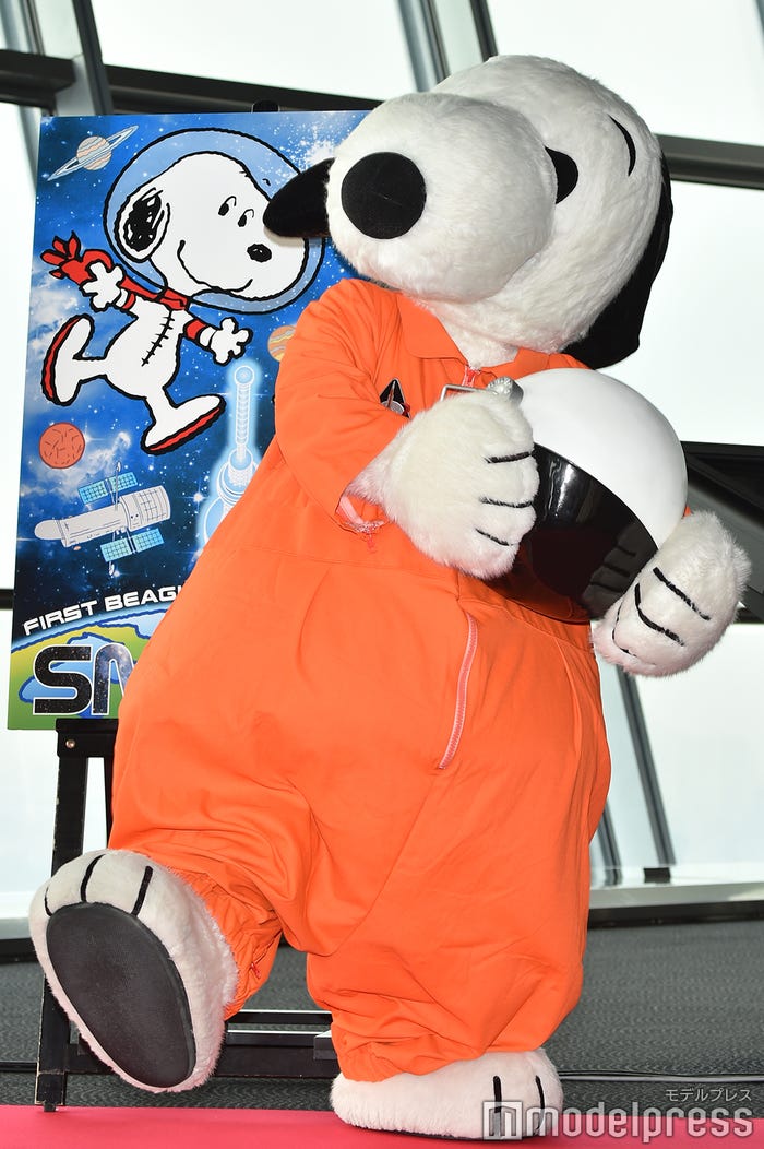 スヌーピー (C)モデルプレス