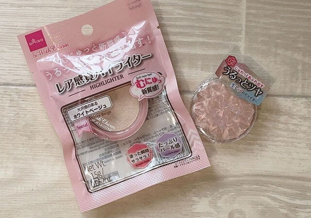 ＆.Wチャームハイライター01a　むにゅっとハイライター