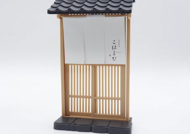 セリアの小料理屋のミニチュア