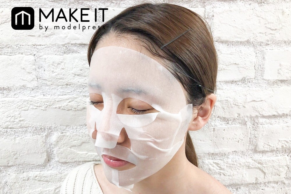 植物の香りでリラックス (C)メイクイット