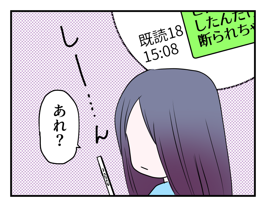 14-4