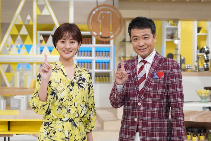 徳島えりかアナウンサー、中山秀征(C)日本テレビ