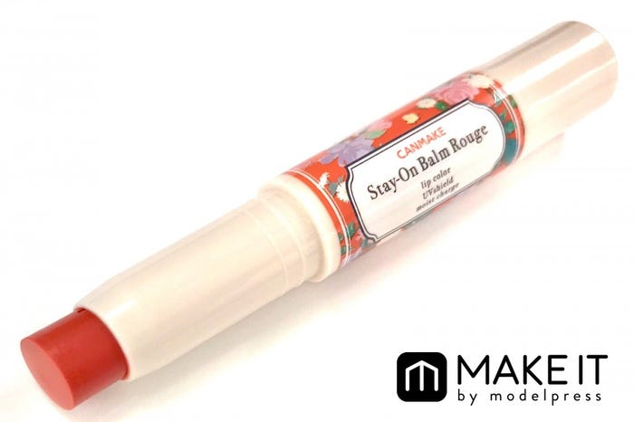 キャンメイク/ステイオンバームルージュ/02スマイリーガーベラ/580円(税抜) (C)メイクイット